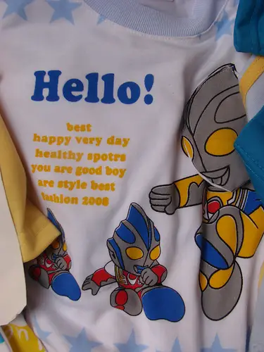 Check Out This Fashion Advice From The Experts!